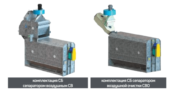 СЕПАРАТОРЫ БАРАБАННЫЕ миниатюра 3